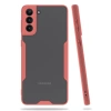 Mey İthalat®  Samsung Galaxy S21 Plus Kılıf Platin Silikon - Pembe