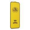 Mey İthalat®  Samsung Galaxy S24 Bilvis 3D Cam Ekran Koruyucu