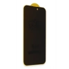Mey İthalat®  Samsung Galaxy S24 Plus Bilvis 3D Hayalet Cam Ekran Koruyucu