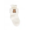 Mey İthalat®  Seyfer Aks. Bebek Soket Çorap K46257 (ADET FİYATIDIR)
