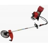 Mey İthalat® Solax BG520A Sırttan Motorlu Tırpan 52 cc 2.1 Hp