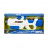 Mey İthalat® Su Tabancası 49 cm.