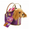 Mey İthalat® Taşıma Çantalı Peluş Köpek