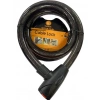 Mey İthalat® Tudor Motor Kilidi 25 mm 180 cm