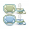 Mey İthalat®   Ultra Air Emzik 0-6 Ay