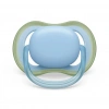 Mey İthalat®   Ultra Air Emzik 0-6 Ay