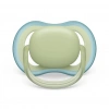 Mey İthalat®   Ultra Air Emzik 0-6 Ay