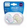 Mey İthalat®   Ultra Air Emzik 0-6 Ay Kız