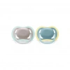 Mey İthalat®   Ultra Air Emzik 18+ Ay