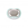 Mey İthalat®   Ultra Air Emzik 18+ Ay
