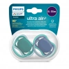 Mey İthalat®   Ultra Air Emzik 6-18 Ay