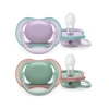 Mey İthalat®   Ultra Air Emzik 6-18 Ay