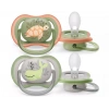 Mey İthalat®   Ultra Air Emzik 6-18 Ay Erkek