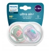 Mey İthalat®   Ultra Air Emzik 6-18 Ay Kız