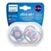 Mey İthalat®   Ultra Air Emzik 6-18 Ay Kız