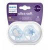 Mey İthalat®   Ultra Soft Emzik 6-18 Ay Erkek