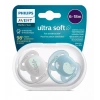 Mey İthalat®   Ultra Yumuşak Emzik 6-18 Ay Erkek