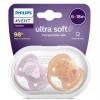 Mey İthalat®   Ultra Yumuşak Emzik 6-18 Ay Kız