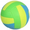 Mey İthalat® VB-260 Dikişli Voleybol Topu 20cm