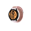 Mey İthalat®  Watch 22mm KR410 Kumaş Kordon - Pembe