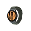 Mey İthalat®  Watch 22mm KR410 Kumaş Kordon - Yeşil