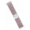 Mey İthalat®   Watch 42mm Forest Kumaş Kordon - Lila