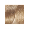Premium 11.10 Ekstra Açık Küllü Platin - Kalıcı Krem Saç Boyası 50 g Tüp