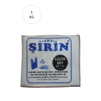 Beyaz Kalın Atlet Poşet Küçük Boy 25x45 Cm 1 Kg 1 Paket (Takriben 110 Adet)