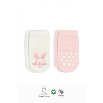 Mey İthalat®   2Li Hayvan Figürlü Kaymaz Soket Çorap 10104 Pembe Ekru