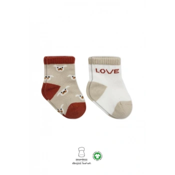 Mey İthalat®   2Li Love Dog Penye Soket Çorap 10118 Bej