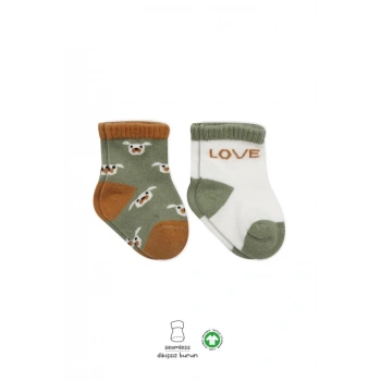 Mey İthalat®   2Li Love Dog Penye Soket Çorap 10118 Nil