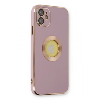 Mey İthalat®   iPhone 12 Kılıf Store Silikon - Mor