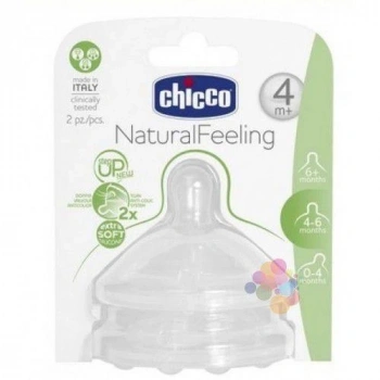 Mey İthalat®   NaturalFeeling Biberon Emziği 4 Ay+ Akış Ayarlı 2li