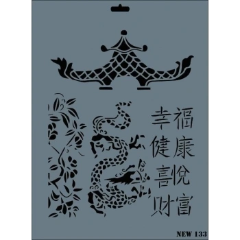 Mey İthalat® Rich New Seri N-133 Stencil 35x25 cm