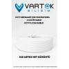 100 Metre 0.22mm CCTV 2+1 Kablo – Güvenlik Kamerası Görüntü ve Güç İletim Kablosu