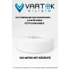 100 Metre 0.50mm CCTV 2+1 Kablo – Güvenlik Kamerası Görüntü ve Güç İletim Kablosu