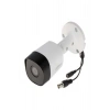 4 LÜ 2 MP DAHUA AHD KAMERA TÜM SİSTEM SET HALİNDE