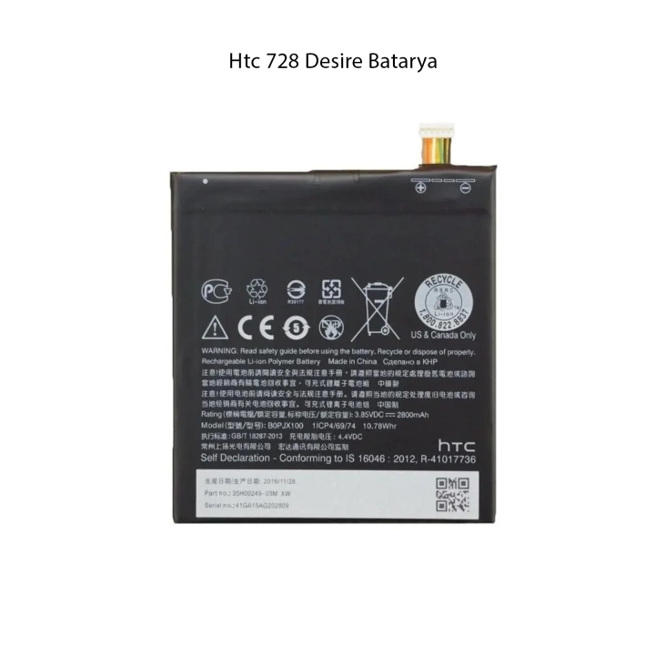 Htc Desire 728 Uyumlu Batarya Pil 2800 Mah