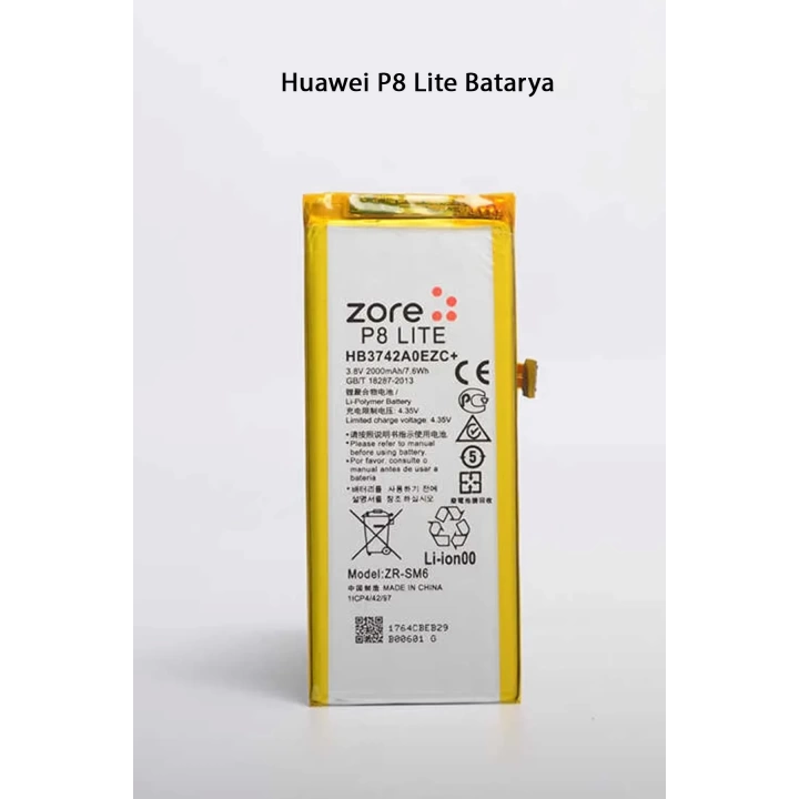 Huawei P8 Lite Batarya Pil 2200 Mah