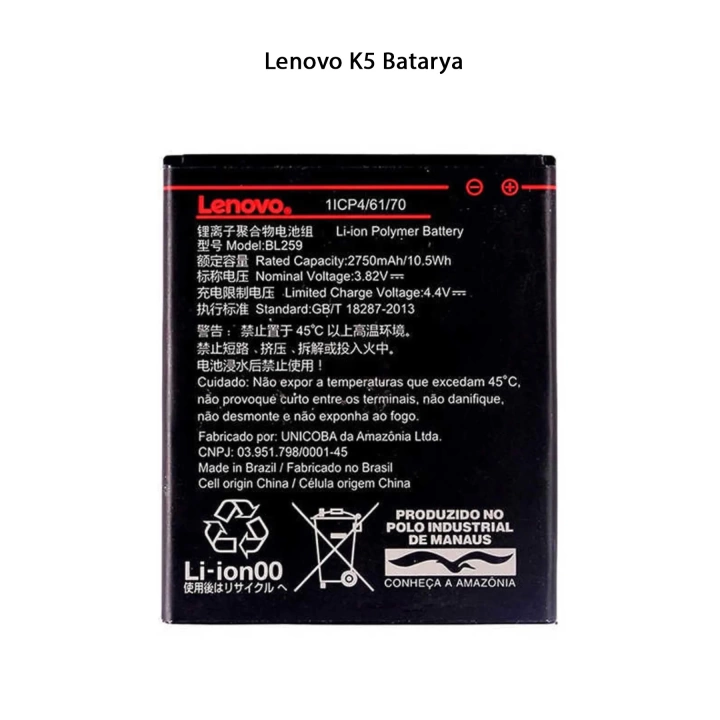 Lenovo K5 Batarya Pil 2750 mAh