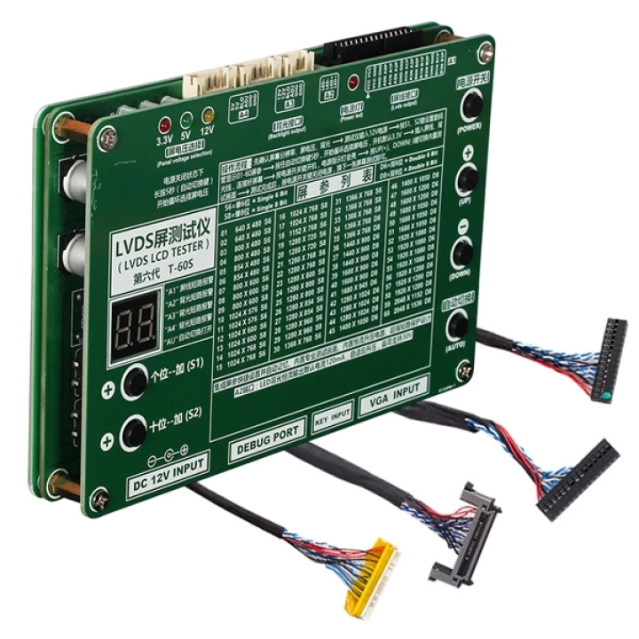 LVDS LCD TESTER T-60S LCD/LED TV PANEL TEST CİHAZI + 14 PARÇA KABLO ShopZum +2 PARÇA INVERTER + ADAPTÖR