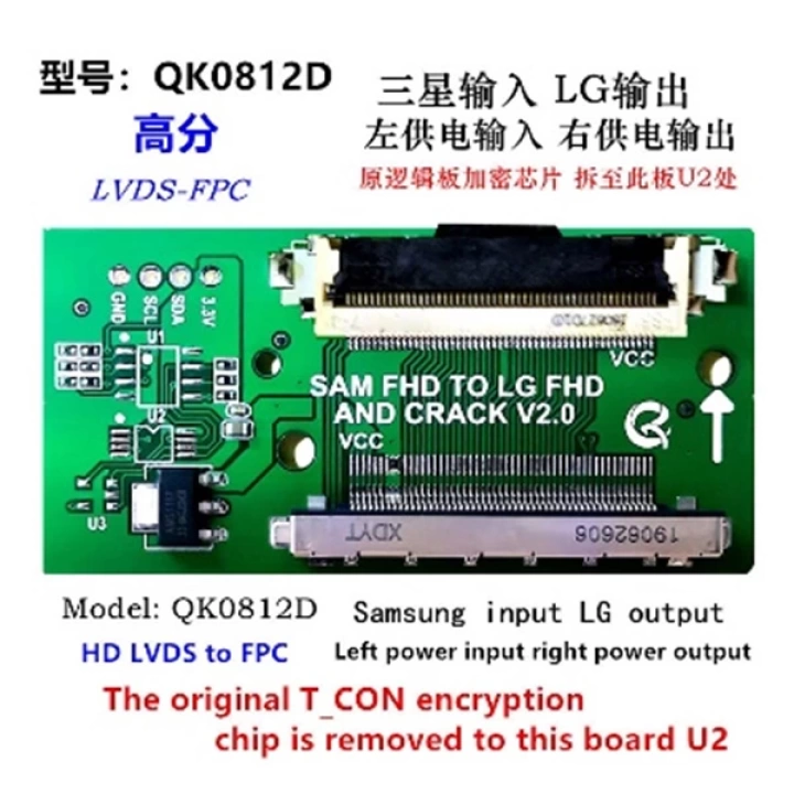 ShopZum LCD PANEL FLEXİ REPAİR KART HD LVDS TO FPC SAM FHD TO ShopZum LG FHD QK0812D