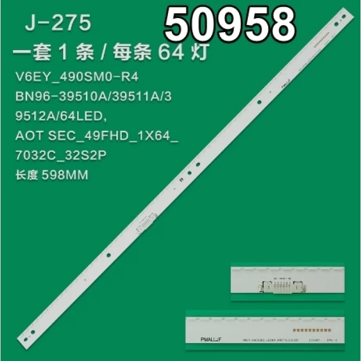 WKSET-5958 36468X1 S_K5.5/6.2K_49_SFL70_64LED_REV2.0_160129_LM41-00300A   1 ADET LED BAR