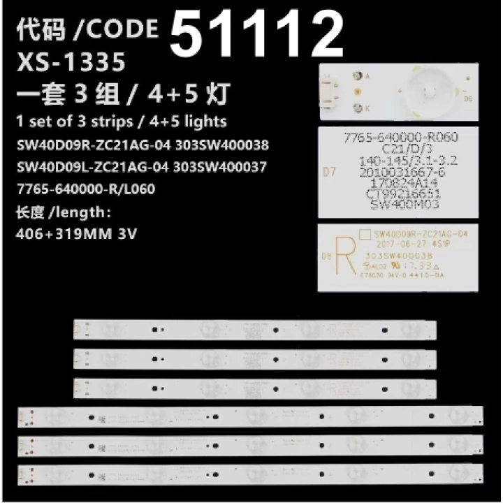 WKSET-6112 35958X3 35959X3 SW40D09L/R 6 ADET LED BAR