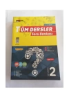 2. Sınıf Tüm Dersler Soru Bankası SBM Yayınları