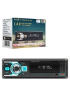 DSX-5000DSP Oto Teyp 4X60 Watt Bluetooth 2xUsb Sd Fm Aux