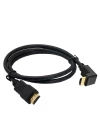 HDMI KABLOSU GOLD 1.4V 3D 4K L TİP 3MT