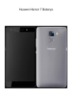 Huawei Honor 7 Batarya Pil  3000 Mah