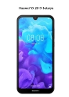 Huawei Y5 2019 Batarya Pil 3020 Mah