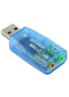 HY-U705 5.1 CHANNEL USB 2.0 SES KARTI